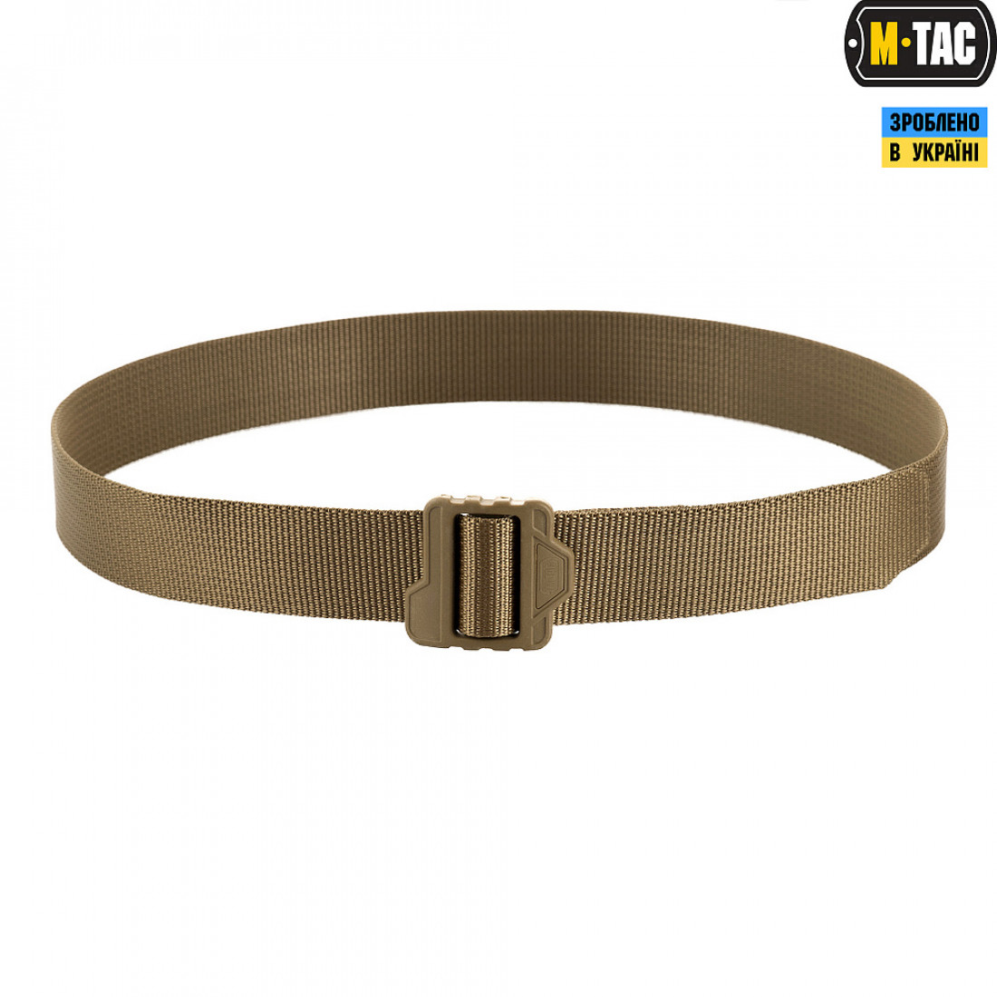 Ремінь M-Tac Lite Tactical Belt Gen.II  койот