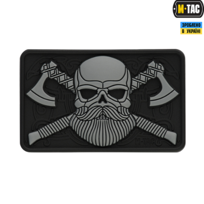 M-Tac нашивка Bearded Skull 3D чорна / сіра